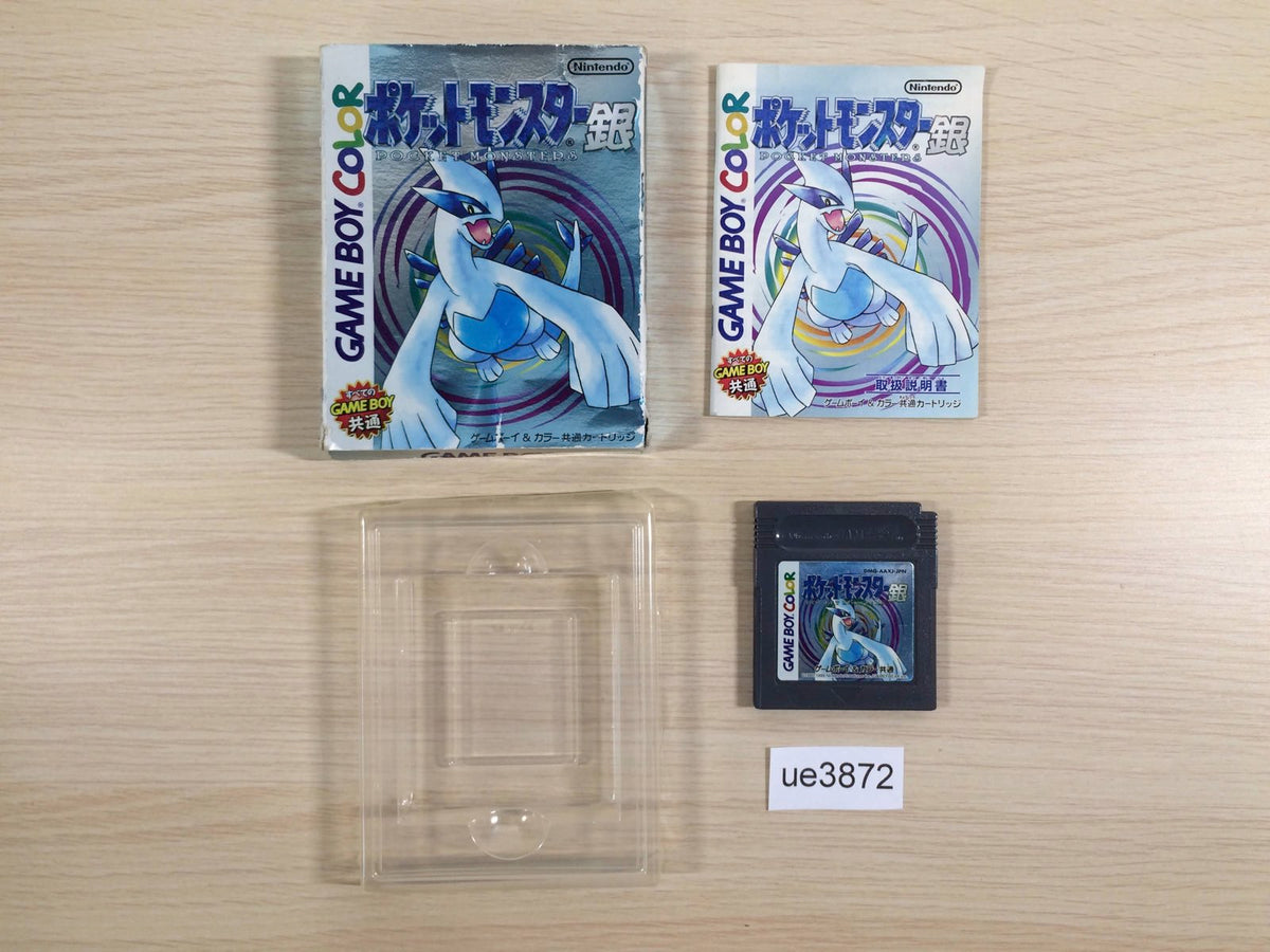 Pokemon Silver for Nintendo Gameboy Japanese Version 2024 COMPLETE IN BOX