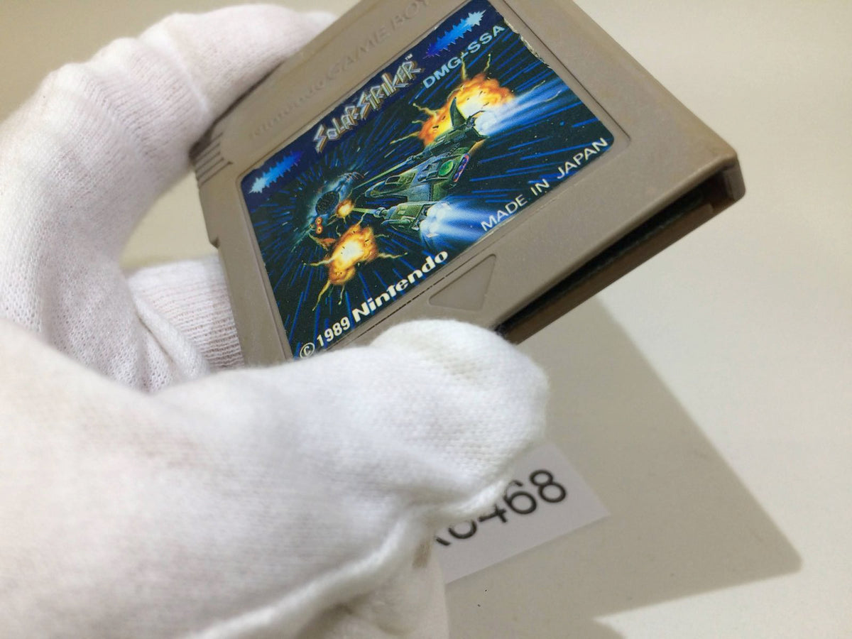 bx8468 Solar Striker GameBoy Game Boy Japan