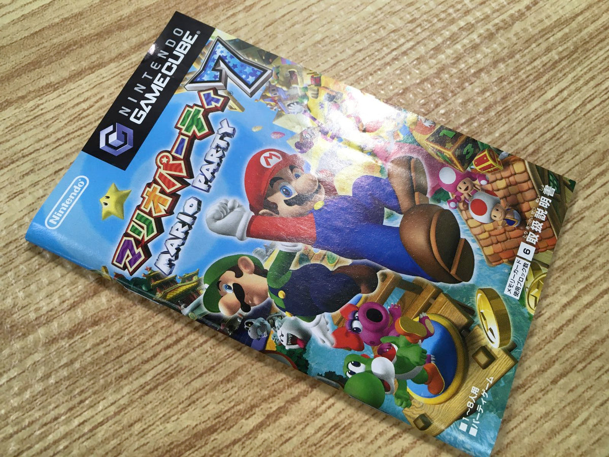 Mario Party popular 7 for Nintendo GameCube