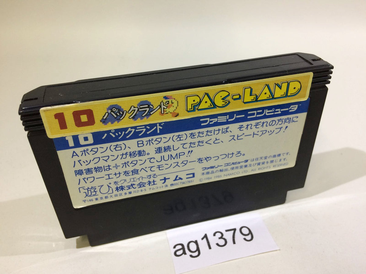 ag1379 Pac Land NES Famicom Japan