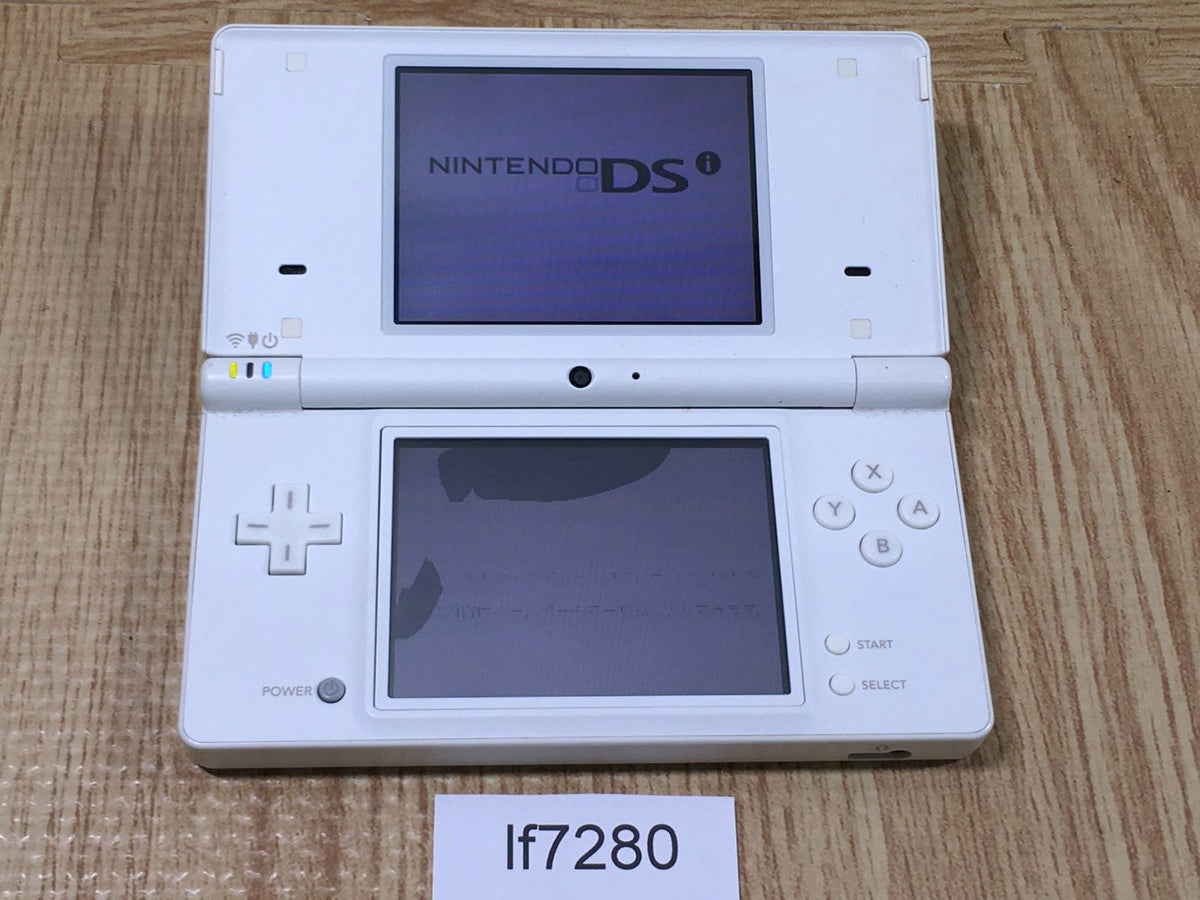 Nintendo shops DSi White