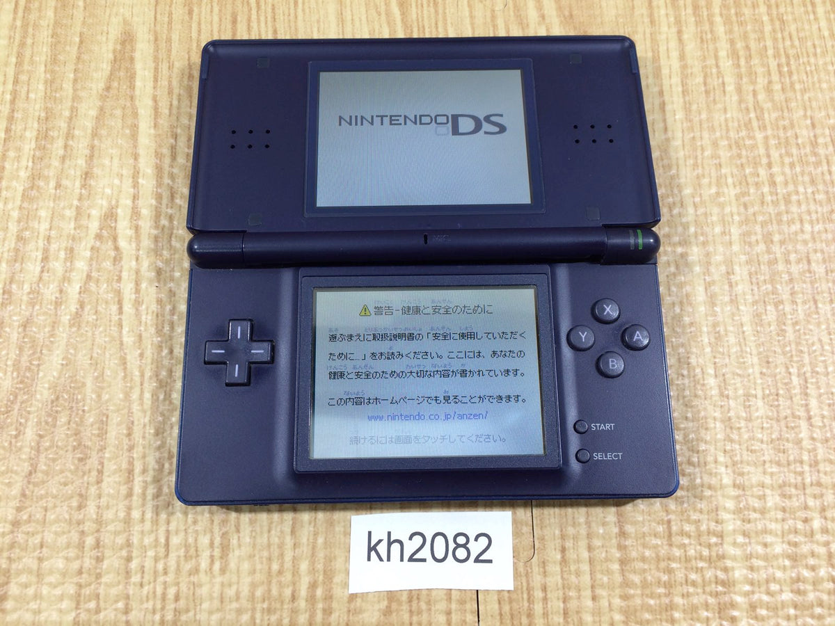 kh2082 Plz Read Item Condi Nintendo DS Lite Enamel Navy Console 