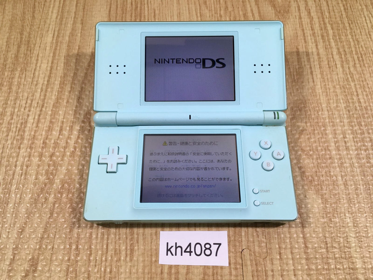 Nintendo DSi in order Ice Blue