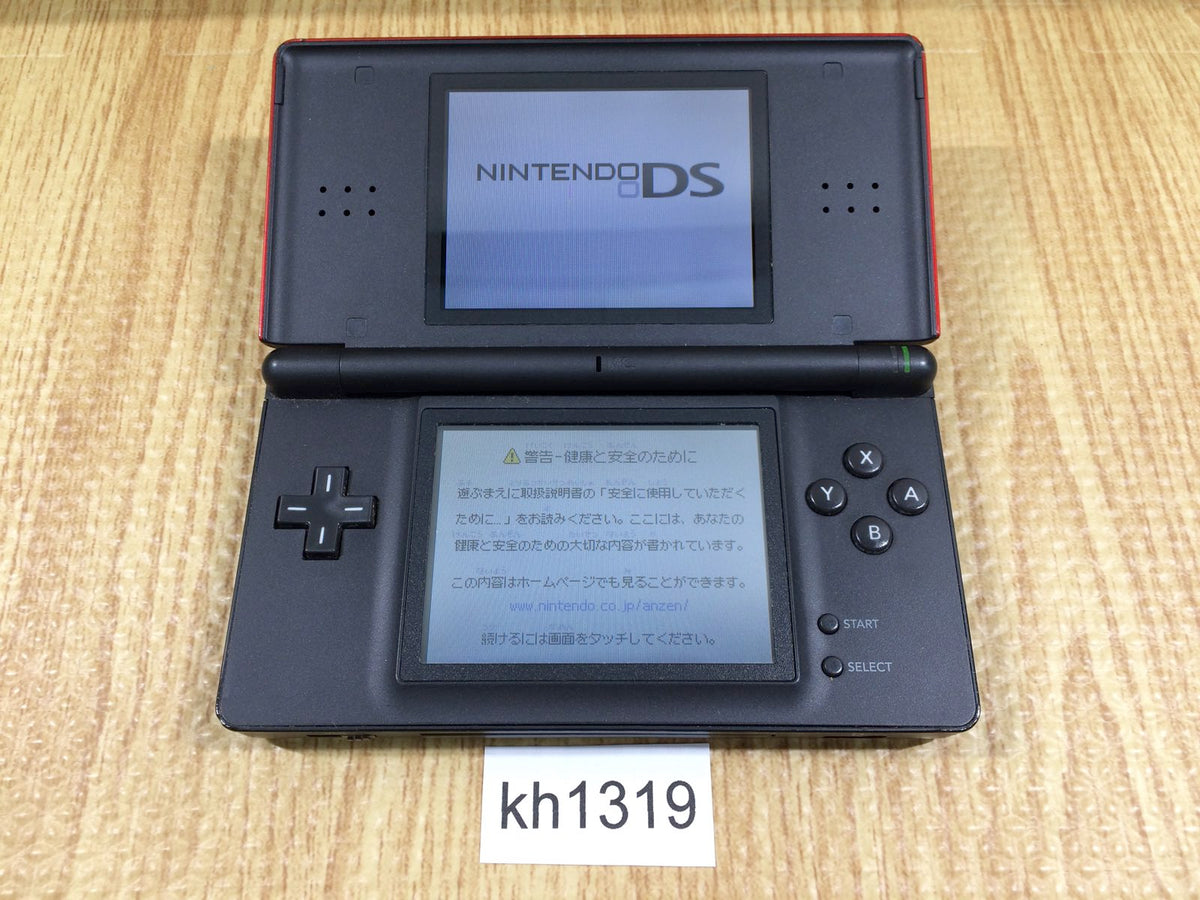 kh1319 Plz Read Item Condi Nintendo DS Lite Crimson Black Console