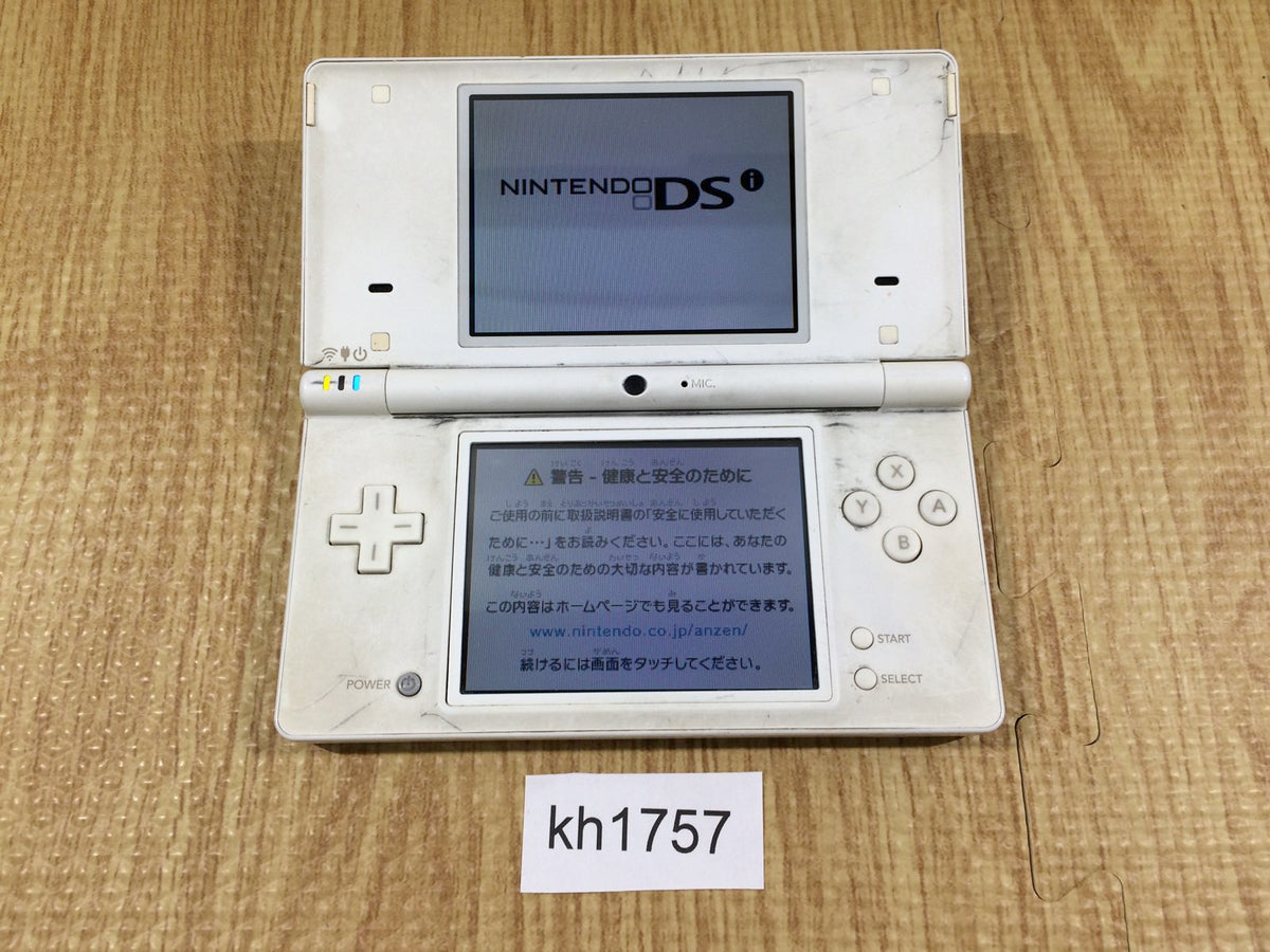 kh1757 Plz Read Item Condi Nintendo DSi DS White Console Japan 