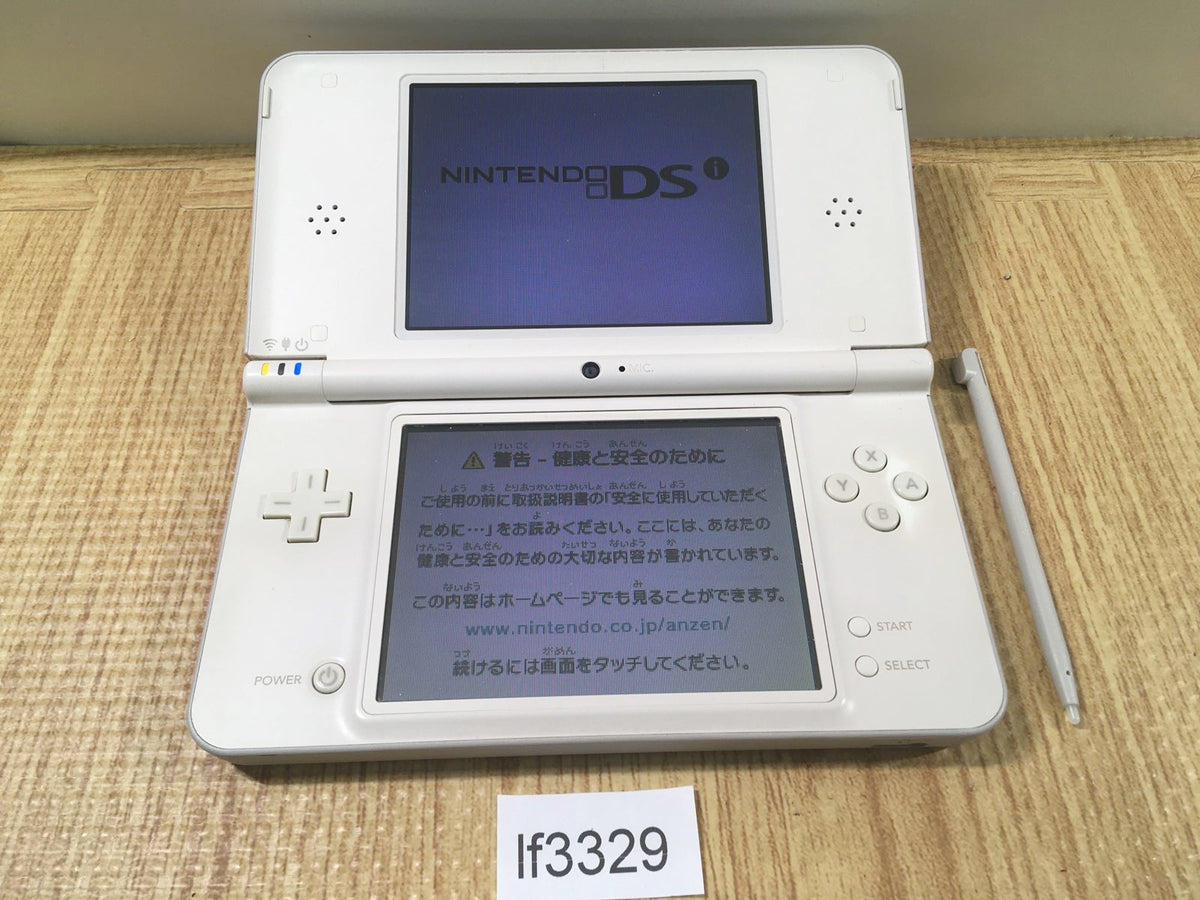lf3329 Plz Read Item Condi Nintendo DSi LL XL DS Natural White 