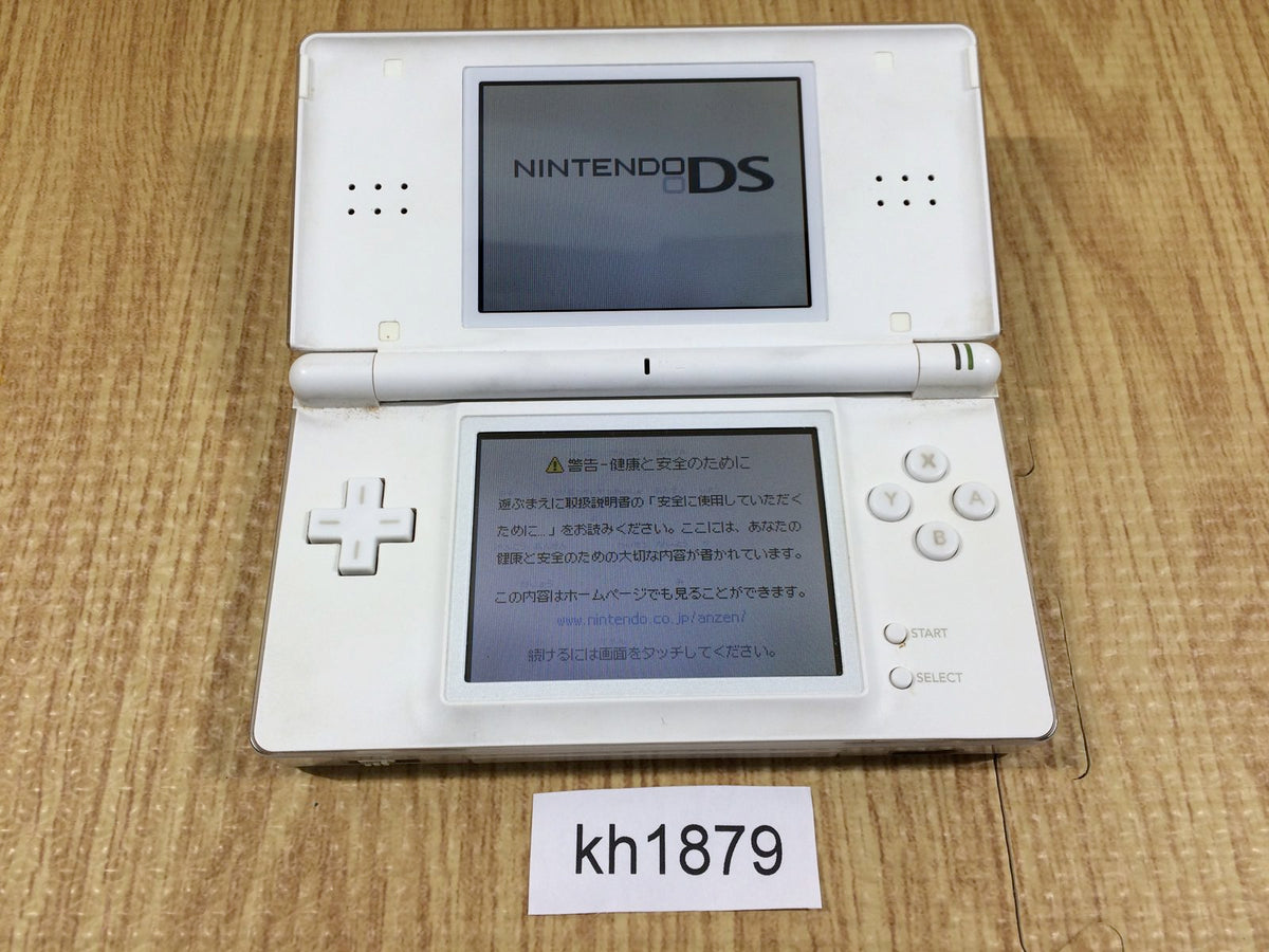 kh1879 Plz Read Item Condi Nintendo DS Lite Crystal White Console 