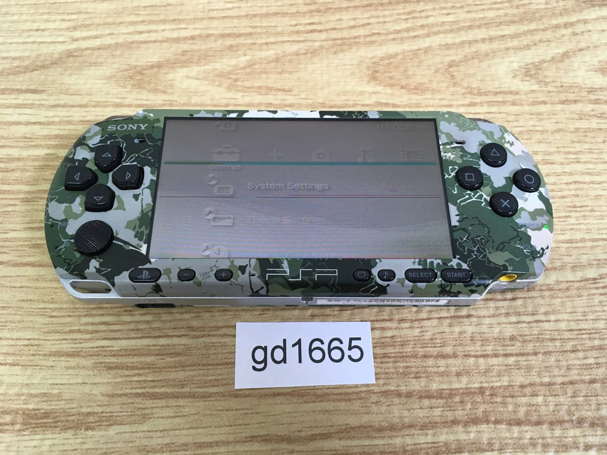 gd1665 Plz Read Item Condi PSP-3000 METAL GEAR SOLID Ver. SONY PSP Console  Japan