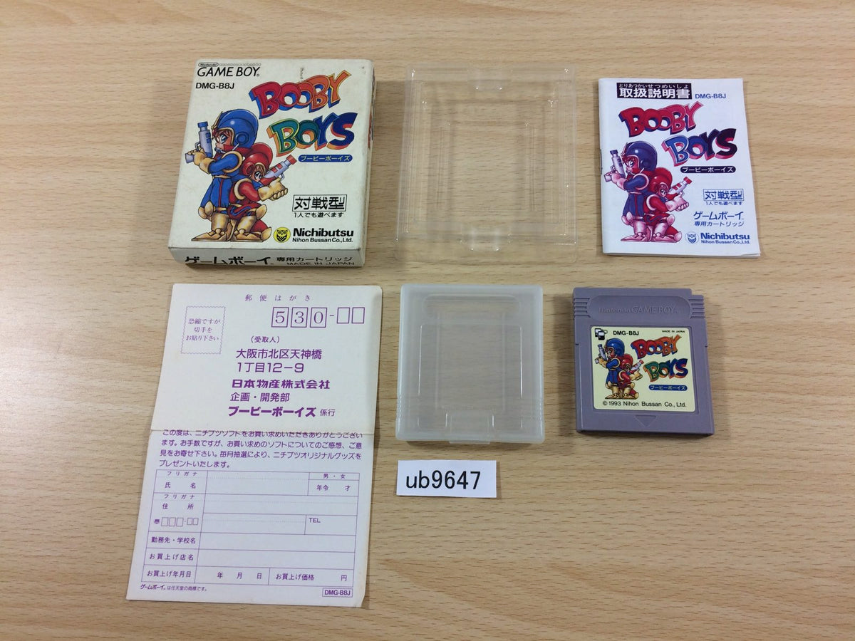 ub9647 Booby Boys BOXED GameBoy Game Boy Japan