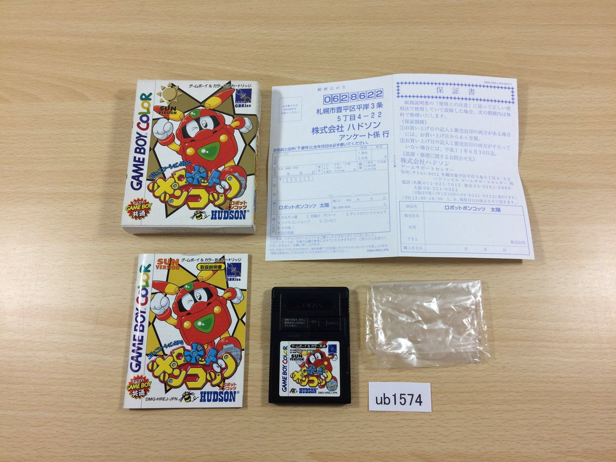 Gameboy Color selling Robopon game