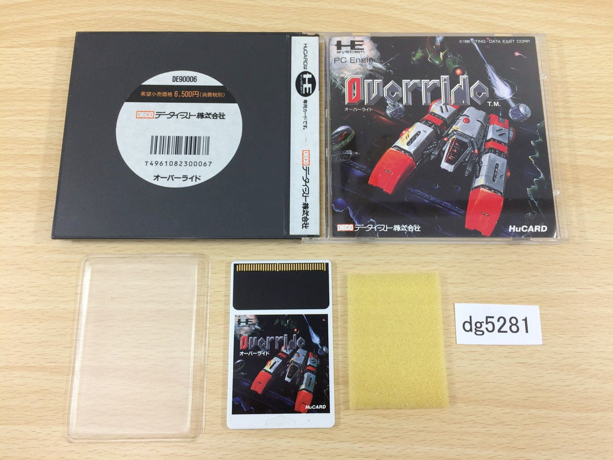 dg5281 OverRide BOXED PC Engine Japan – J4U.co.jp