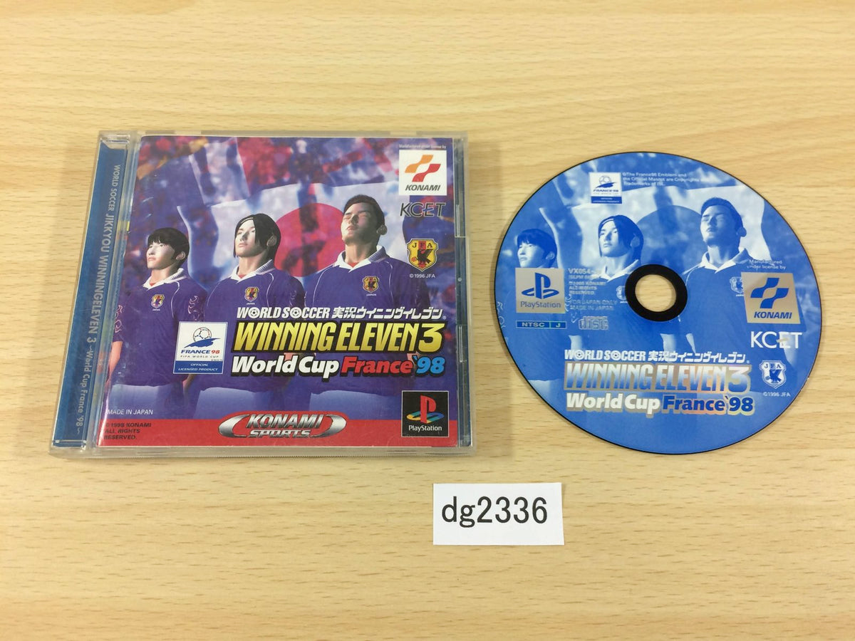 World Cup Soccer Mega Drive [Japan Import]