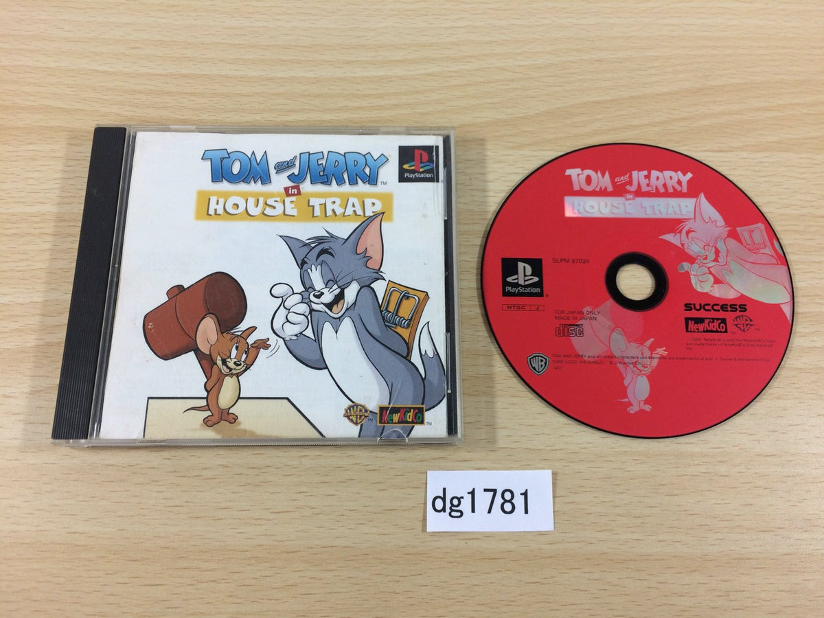 Tom and jerry house best sale trap ps1