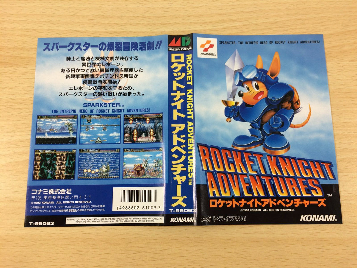 df3857 Rocket Knight Adventures BOXED Mega Drive Genesis Japan