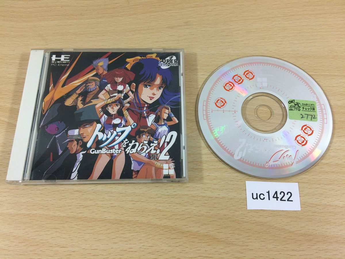 Lot of factory 2 top wo Nerae cds