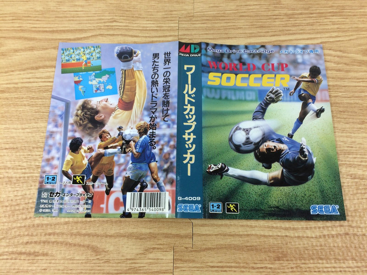 dh2091 World Cup Soccer BOXED Mega Drive Genesis Japan –