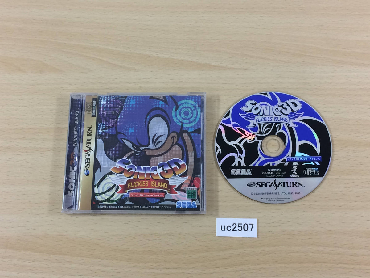 uc2507 Sonic 3D Flickies' Island Sega Saturn Japan