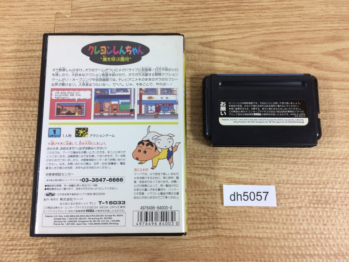 dh5057 Crayon Shin-Chan Arashi no Yobu Enji BOXED Mega Drive Genesis Japan