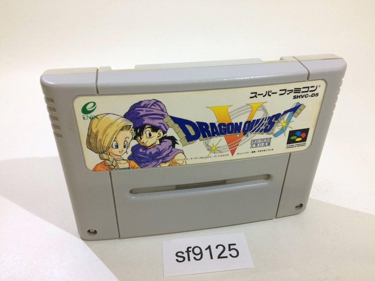 Dragon Quest V, Super Nintendo