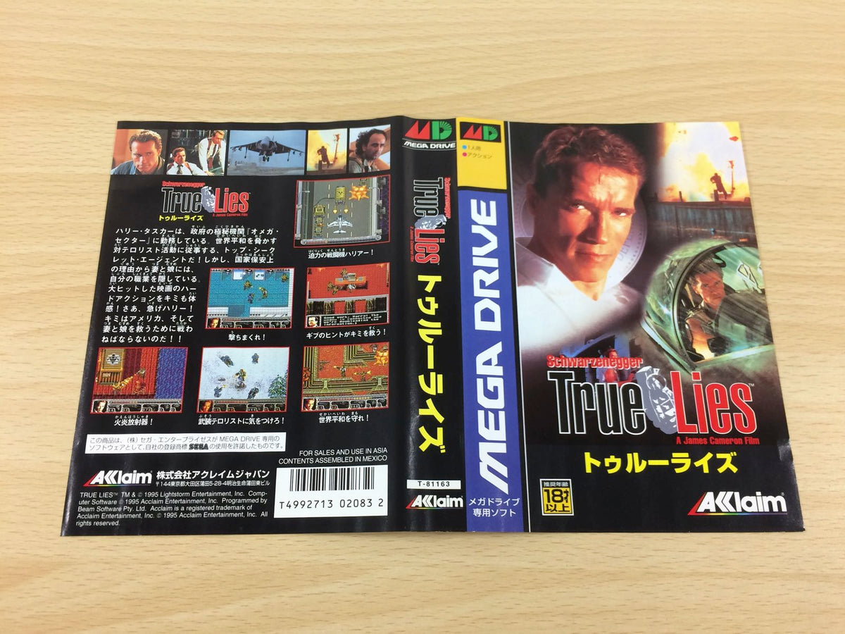 dg2402 True Lies BOXED Mega Drive Genesis Japan