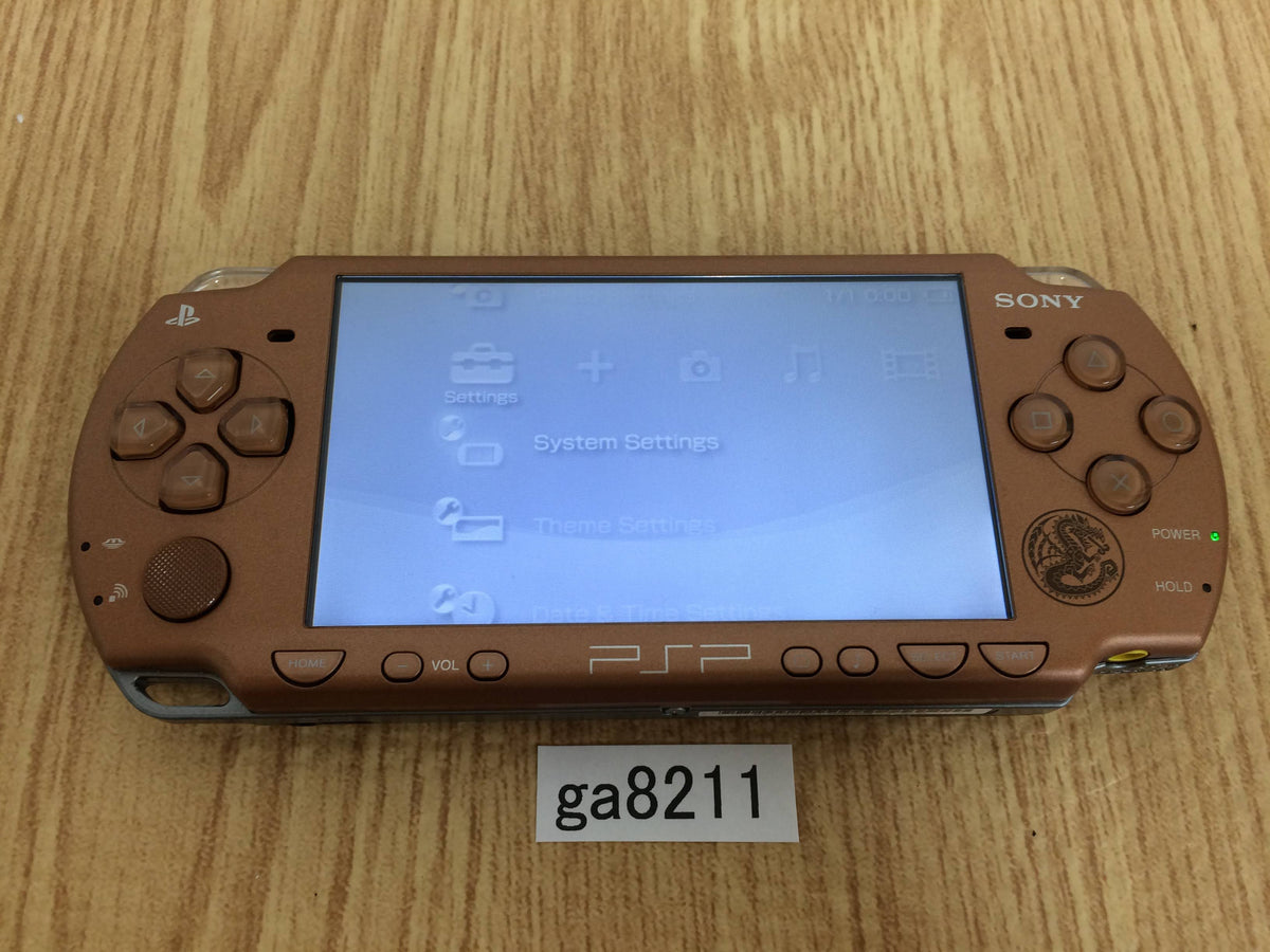 在庫残りわずか 【ジャンク】SONY PSP本体とソフトセット PSP-1000 
