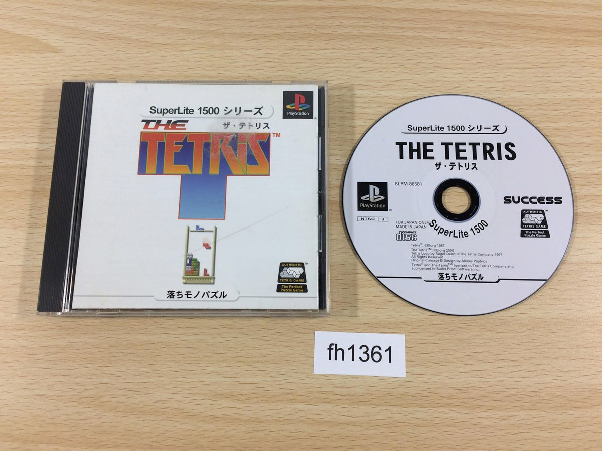 SuperLite1500シリーズTHE TETRIS - Nintendo Switch