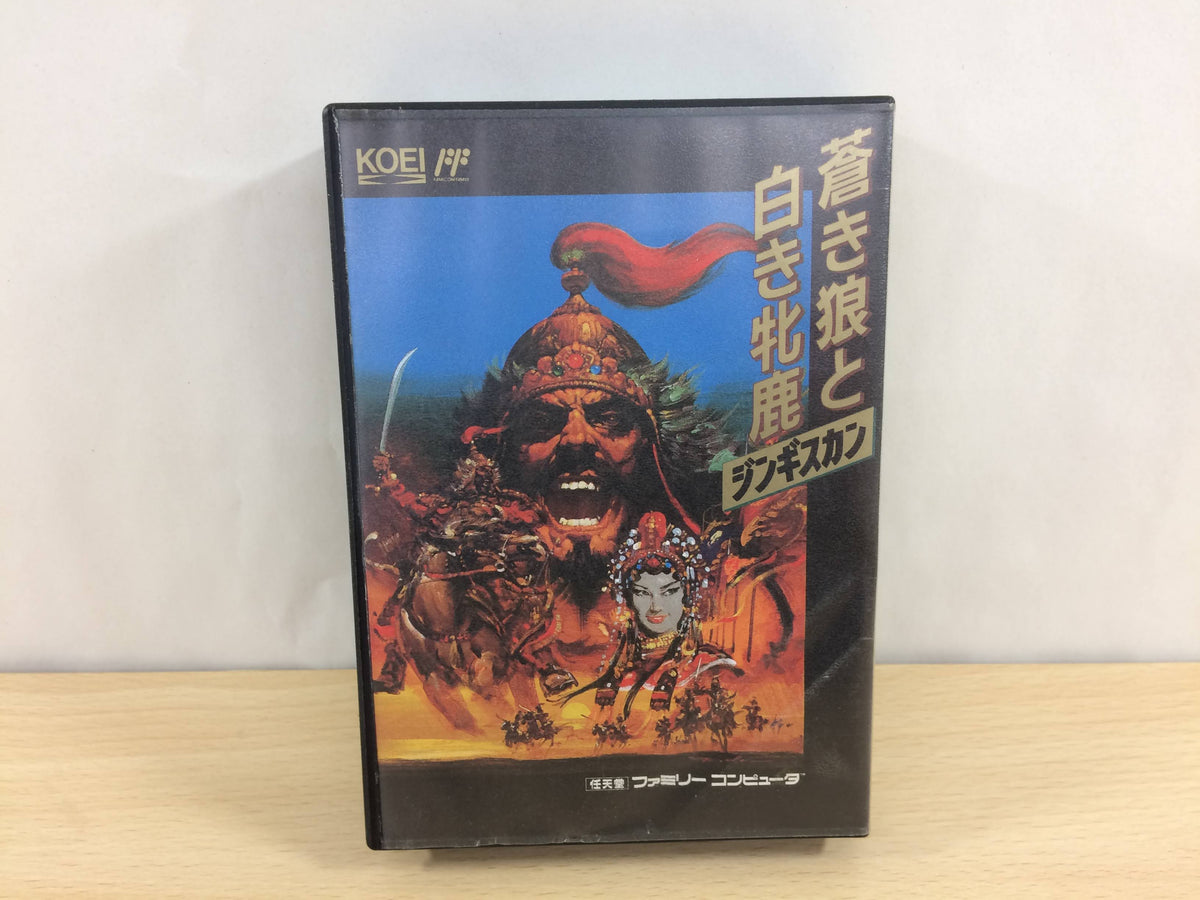 ub8889 Genghis Khan Aoki Okami to Shiroki Mejika BOXED NES Famicom Japan