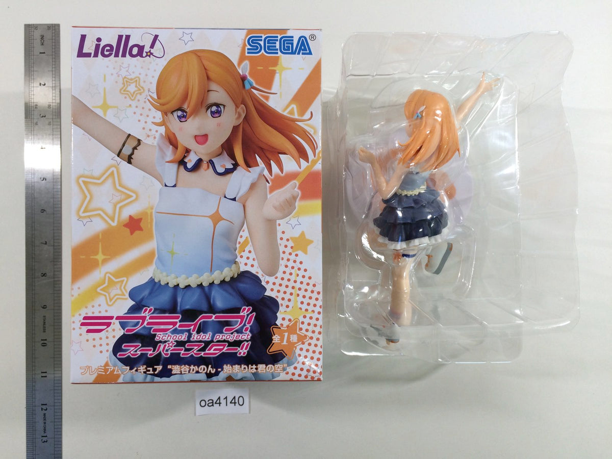 oa4140 Love Live! Superstar!! Kanon Shibuya Sega Boxed Figure Japan