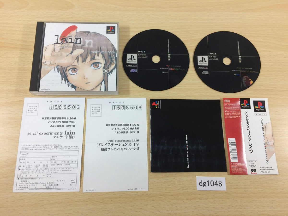 dg1048 Serial Experiments Lain PS1 Japan