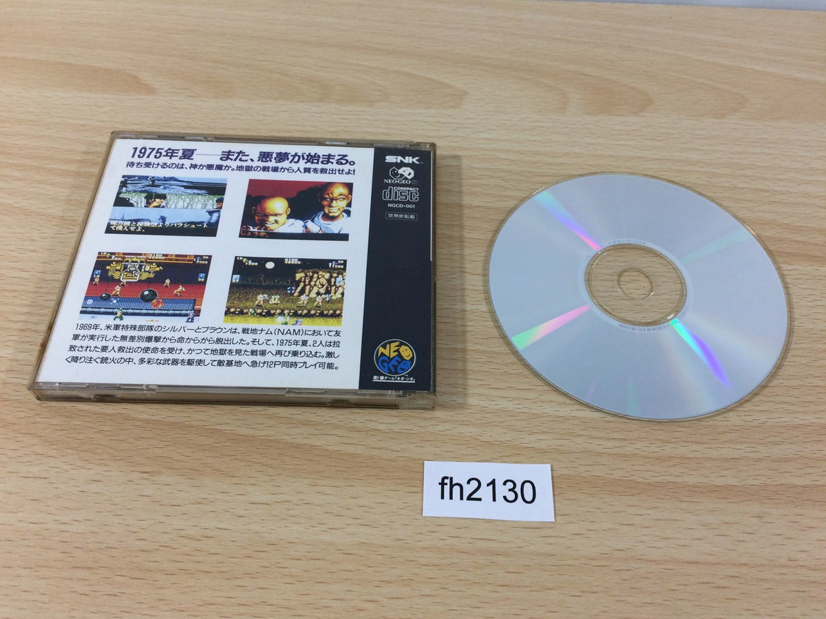 fh2130 NAM-1975 NEO GEO CD Japan