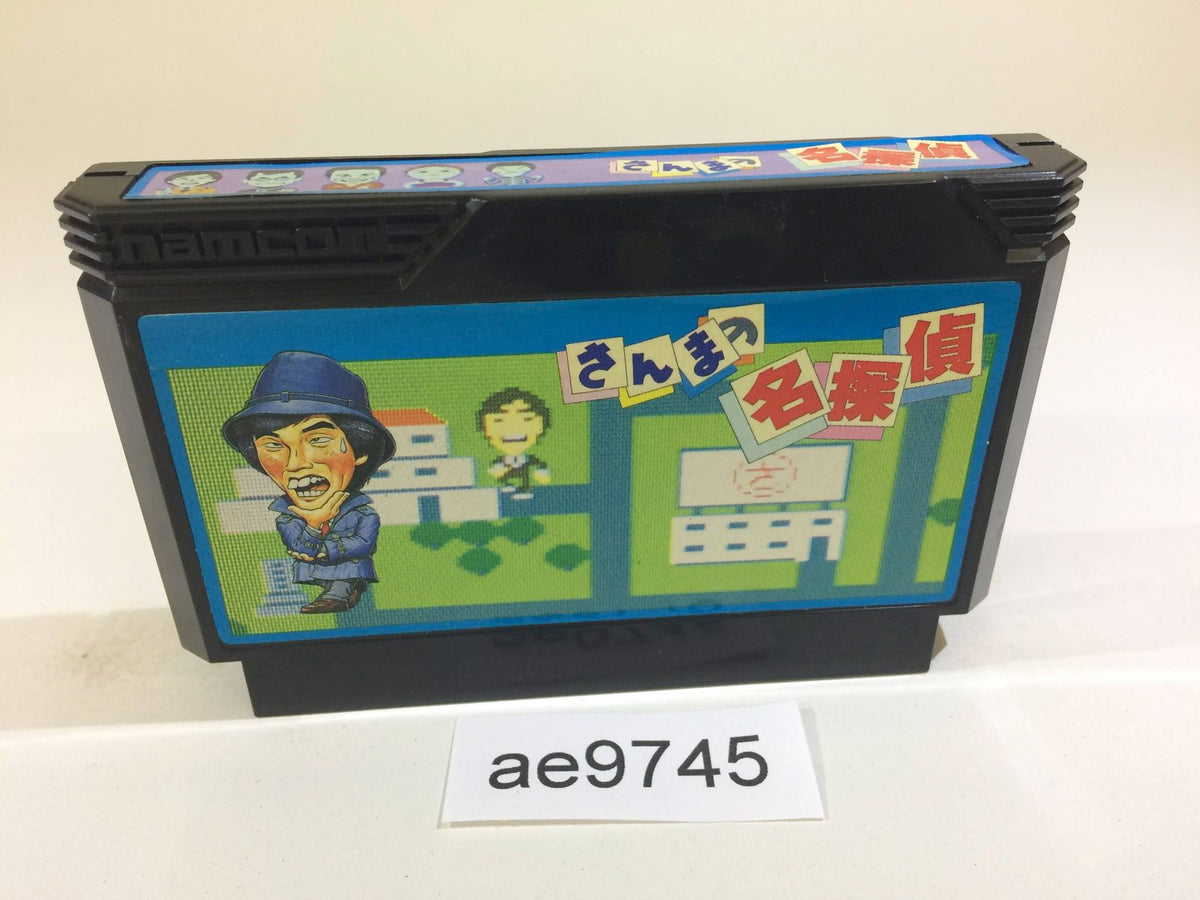 ae9745 Sanma no Meitantei NES Famicom Japan