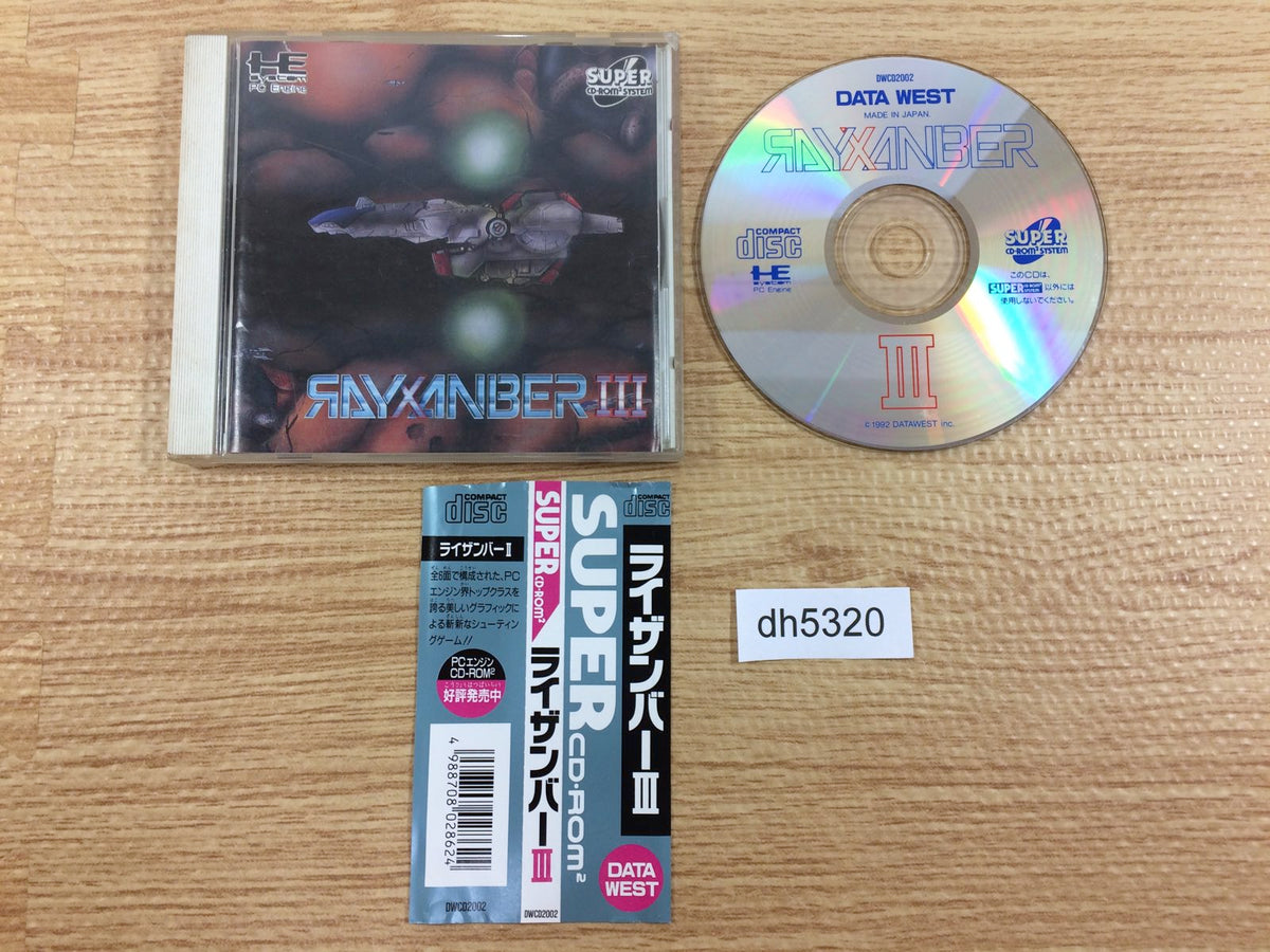 dh5320 Rayxanber III SUPER CD ROM 2 PC Engine Japan – J4U.co.jp