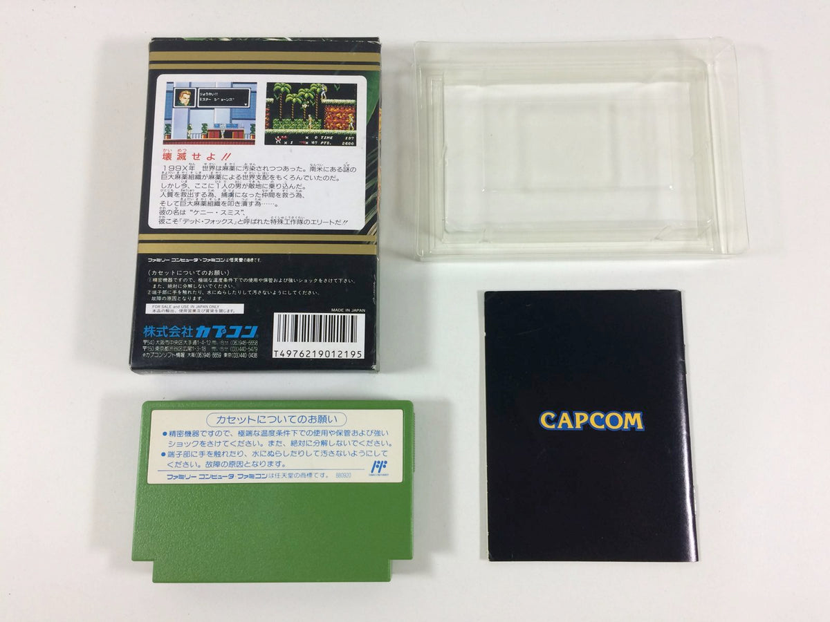 ub1183 Code Name Viper Ningen Heiki Dead Fox BOXED NES Famicom Japan