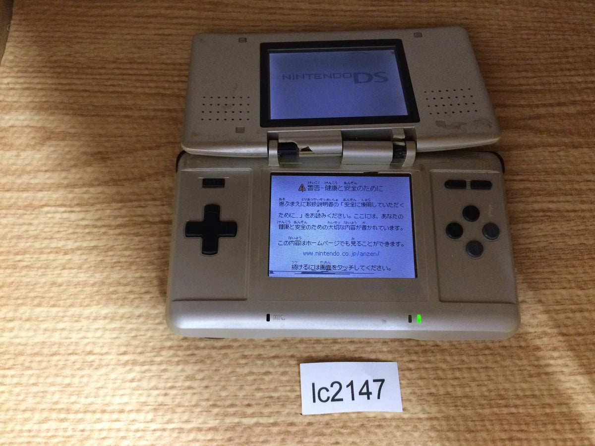 lc2147 Plz Read Item Condi Nintendo DS Platinum Silver Console Japan