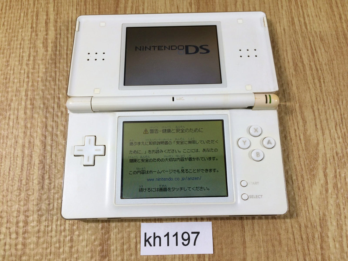 kh1197 Plz Read Item Condi Nintendo DS Lite Crystal White Console Japan