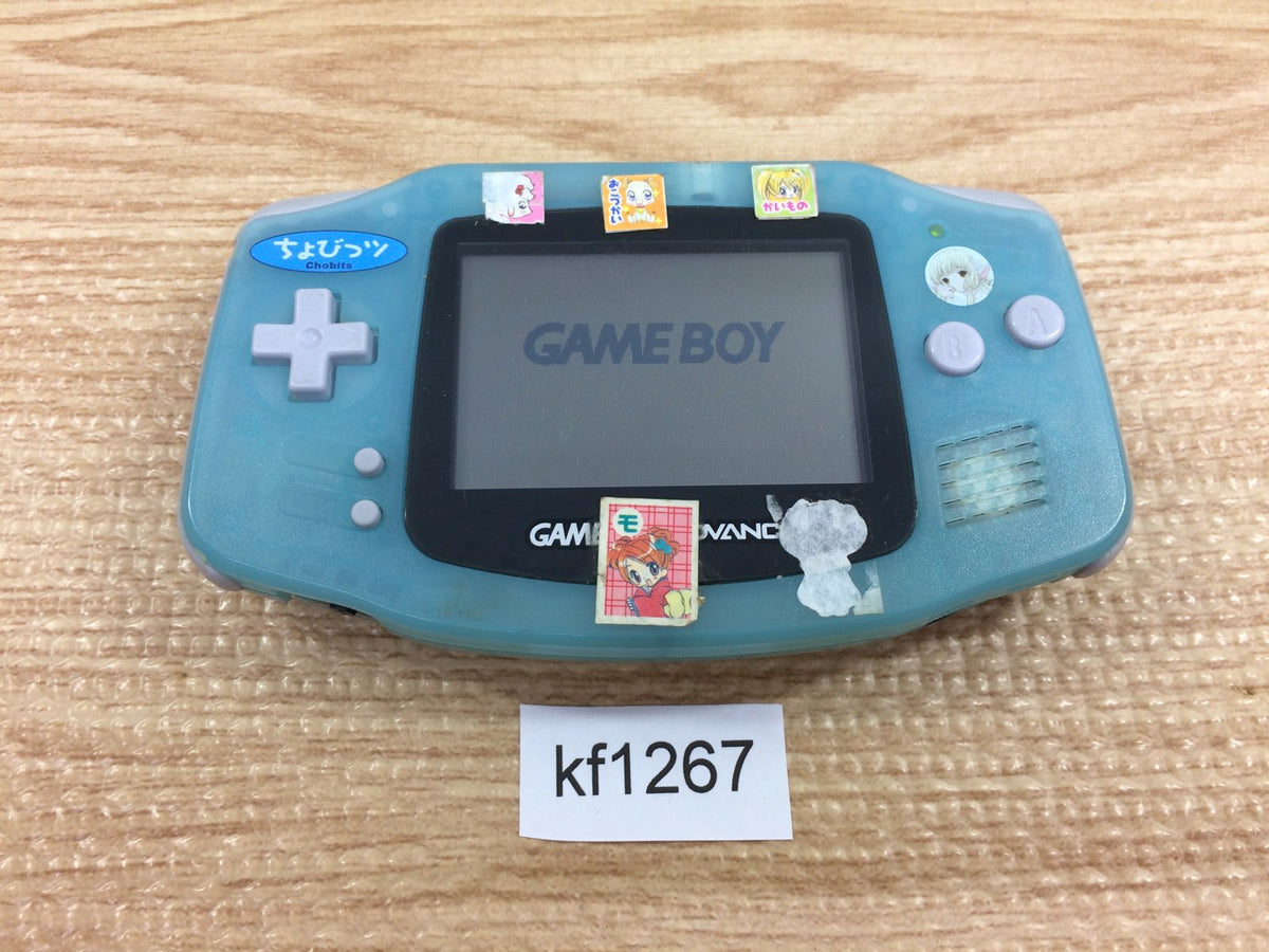 kf1267 GameBoy Advance Chobits Ver. Game Boy Console Japan