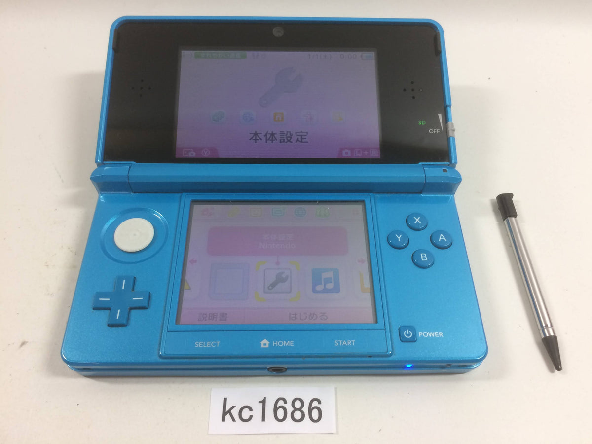 kc1686 No Battery Nintendo 3DS Light Blue Console Japan – J4U