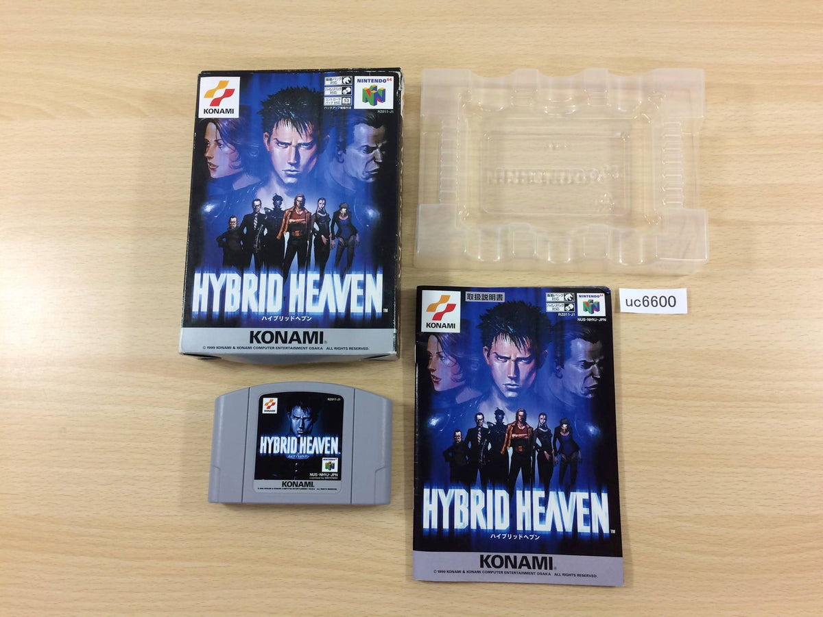 uc6600 Hybrid Heaven BOXED N64 Nintendo 64 Japan