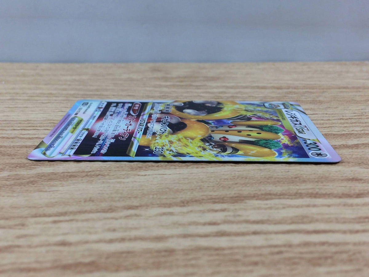 cc3236 Regigigas VSTAR Colorless RRR s12a 125/172 Pokemon Card TCG Jap –