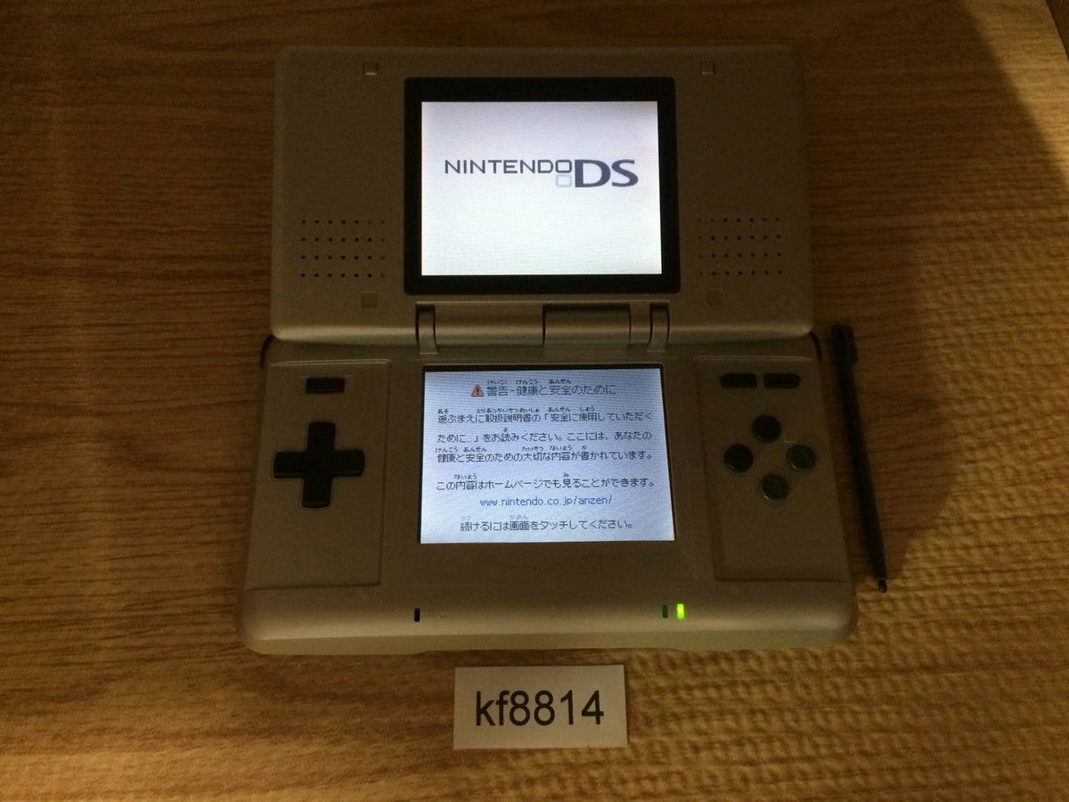 kf8814 No Battery Nintendo DS Platinum Silver Console Japan