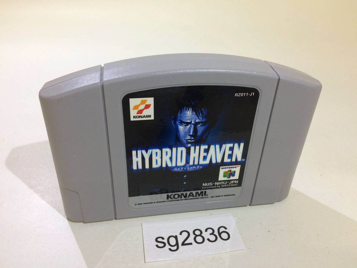 sg2836 Hybrid Heaven Nintendo 64 N64 Japan