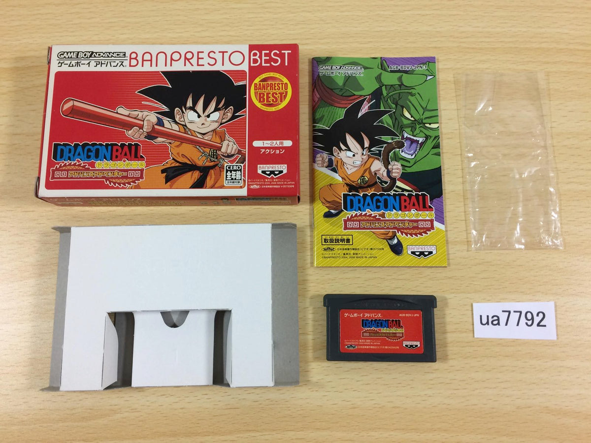 Dragon Ball Advanced Adventure - Game Boy Advance