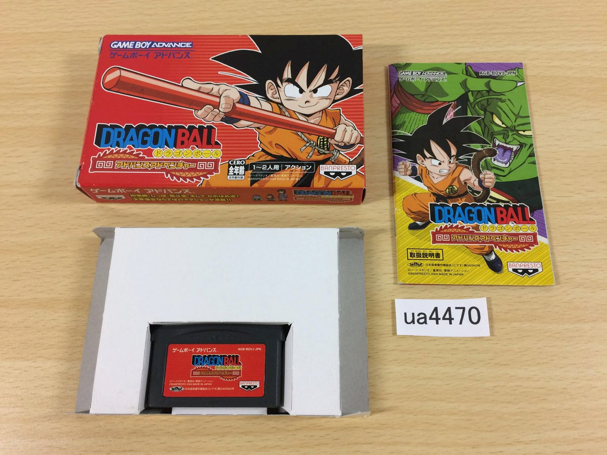 ua4470 Dragon Ball Advanced Adventure BOXED GameBoy Advance Japan