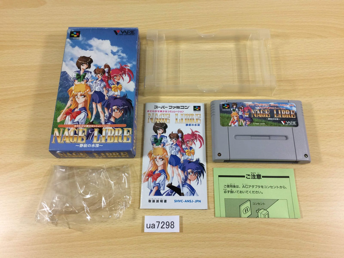 ua7298 Nage Libre Seijaku no Suishin BOXED SNES Super Famicom