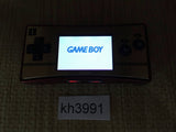 kh3991 Plz Read Item Condi GameBoy Micro Famicom Ver. Game Boy Console Japan