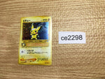 ce2298 Pichu - neo1 172 Pokemon Card TCG Japan