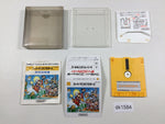 dk1584 Super Mario Bros. BOXED Famicom Disk Japan