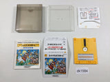 dk1584 Super Mario Bros. BOXED Famicom Disk Japan