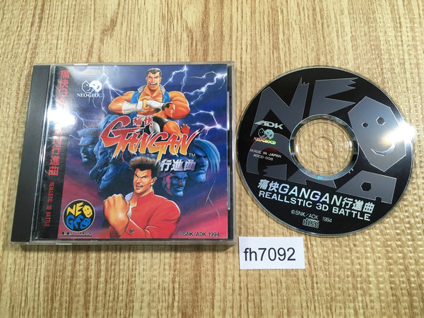 fh7092 AGGRESSORS OF DARK KOMBAT NEO GEO CD Japan