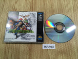 fh6390 Shinsetsu Samurai Spirits Bushidou Retsuden NEO GEO CD Japan